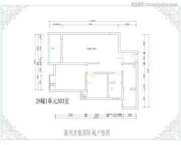 滁州发能国际户型图