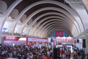 2016年上海书展