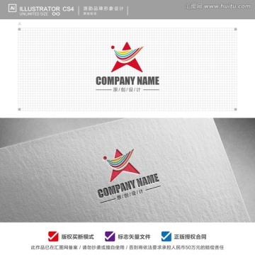 五角星logo