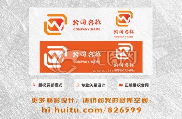 字母W标志设计 LOGO设计