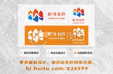 字母M商标设计 LOGO设计