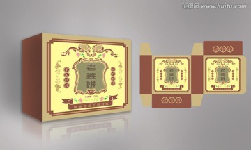 糕点包装 食品包装
