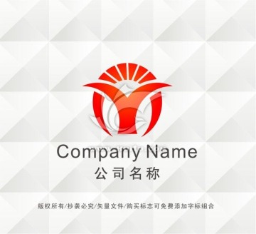 字母YLOGO设计