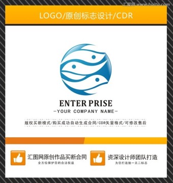 鱼 logo设计