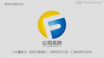 F字母标志logo食品logo