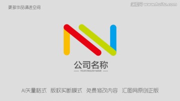 N Z L7标志 LOGO设计