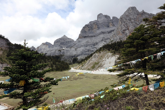 香格里拉大峡谷