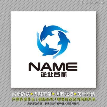 鲸鱼元素logo