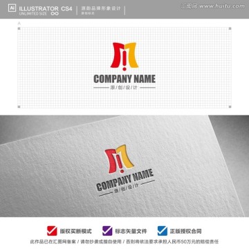灯饰logo