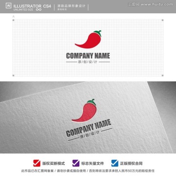 辣椒logo
