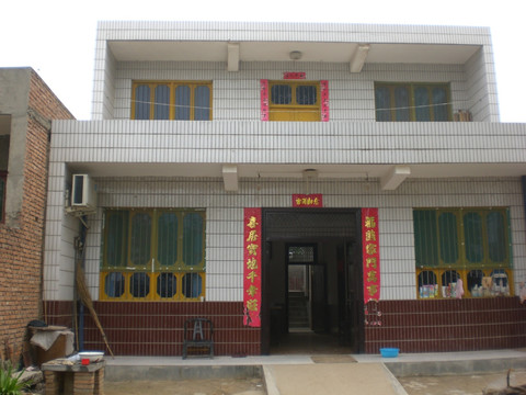 农家小院