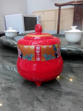 陶瓷茶叶罐
