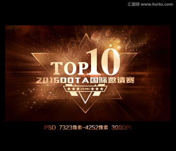 神曲TOP10