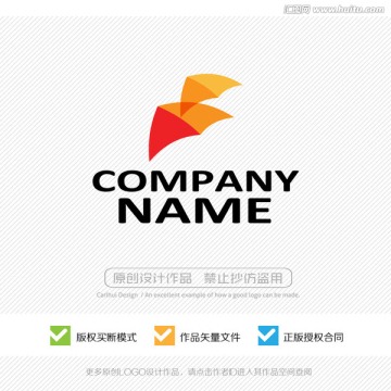 户外运动 帐篷 LOGO设计