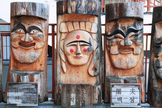 韩国木雕面具