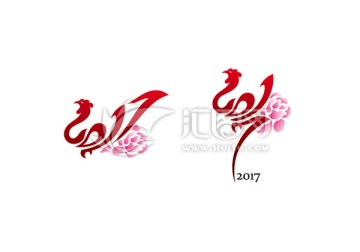 2017鸡年生肖数字