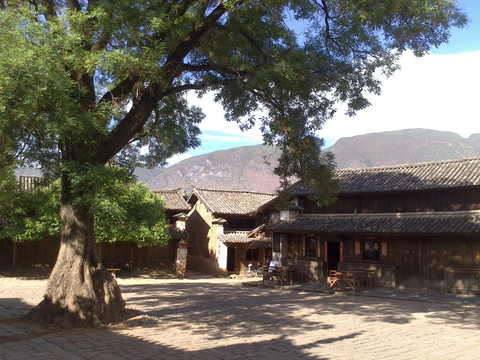 古村