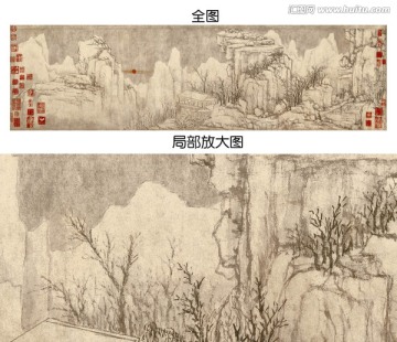 黄公望 快雪时晴图 画芯