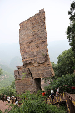 洛阳黛眉山