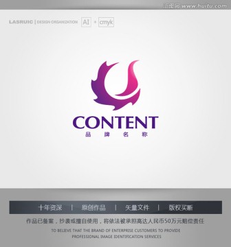 logo设计 标志 商标 凤凰