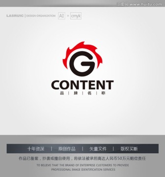 logo设计 G字母logo