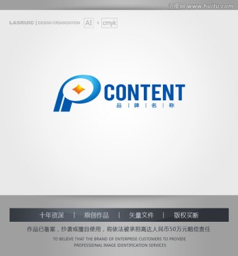 logo设计 钱币logo