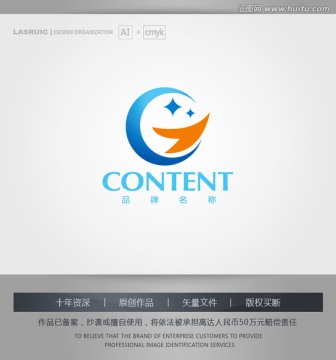 logo设计 科技公司logo