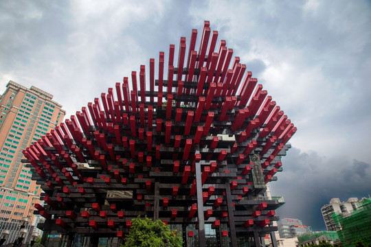 雨中重庆国泰艺术中心