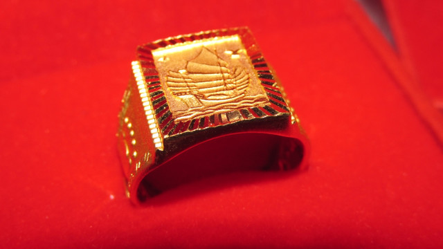黄金首饰