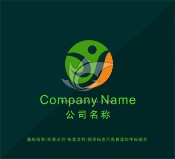 人物LOGO设计