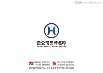 金融logo H字母lo 圆形