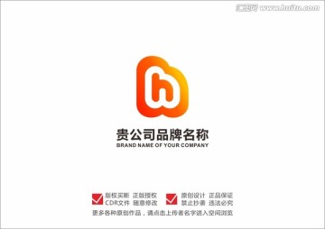 h字母设计 字体设计