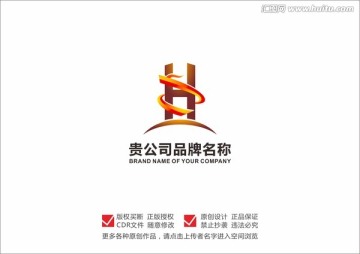 H英文字母 建筑 立体龙