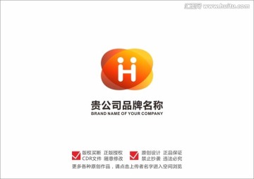 H英文字母 食品 小人