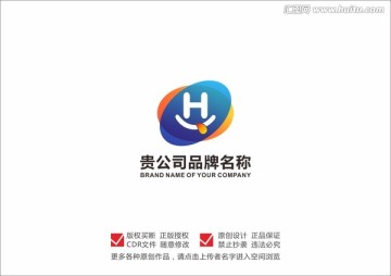 H字母LOGO设计 标志英文