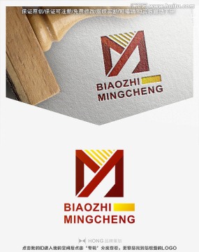 字母M LOGO 标志