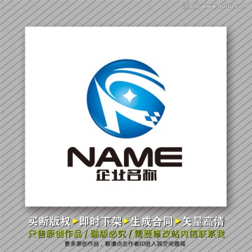 环球数码IT网咖logo