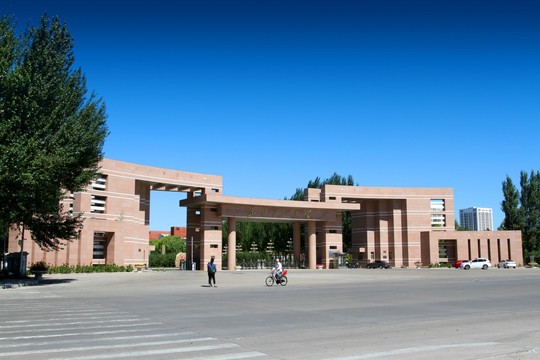 东北石油大学 园林 建筑
