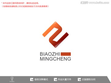 Z标志logo