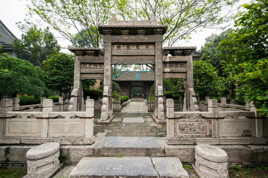 西安清真寺