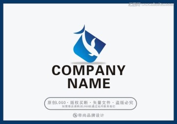鱼标志