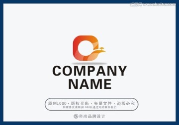 字母Q凤凰