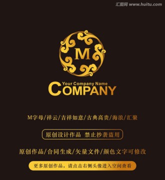 M字母logo 商标 标志设计