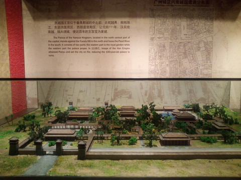 南越王宫整体复原模型图