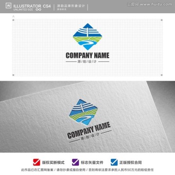 农业贸易logo