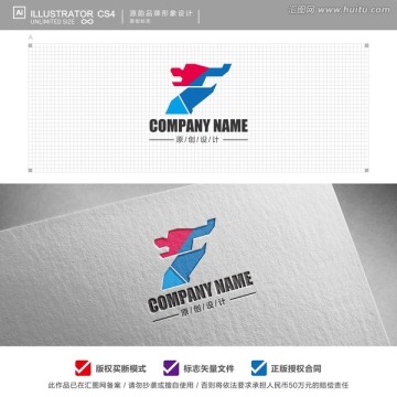 麒麟logo