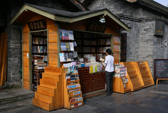 书吧 书店