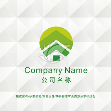 简洁LOGO设计