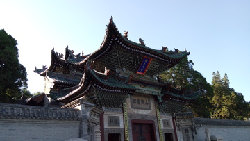 山陕会馆