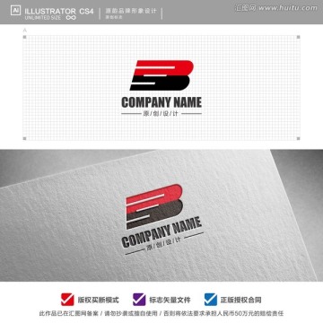B字母标志